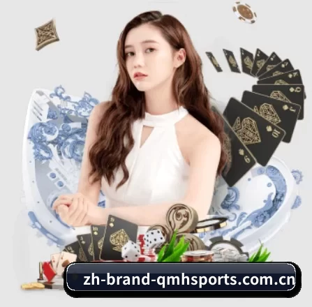 球盟会 APP