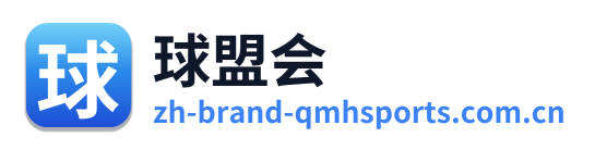 球盟会 Logo